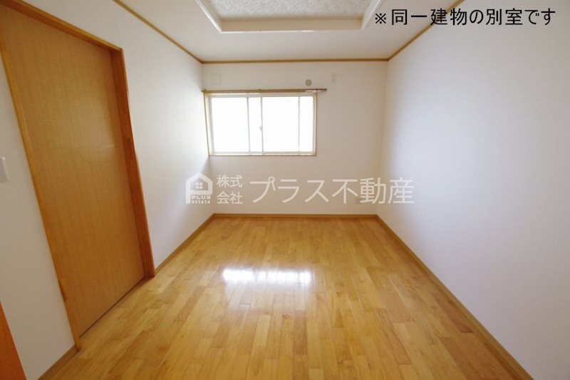 クレアールライフ宮若 A棟 その他