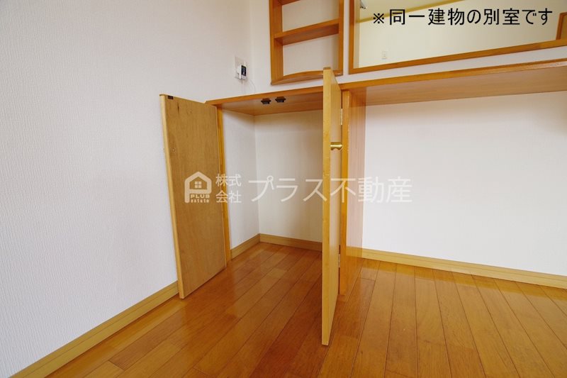 クレアールライフ宮若 A棟 その他