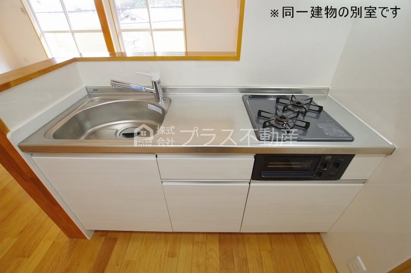 クレアールライフ宮若 A棟 その他