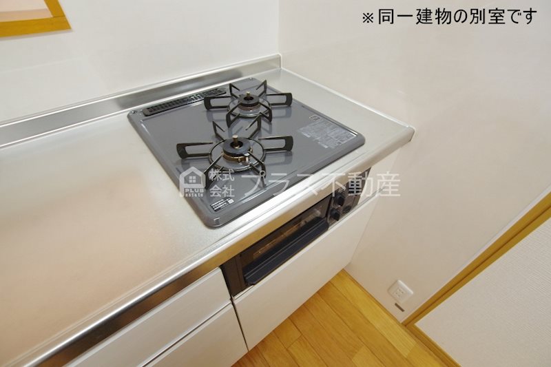 クレアールライフ宮若 A棟 その他