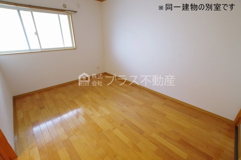 クレアールライフ宮若 A棟 その他部屋・スペース