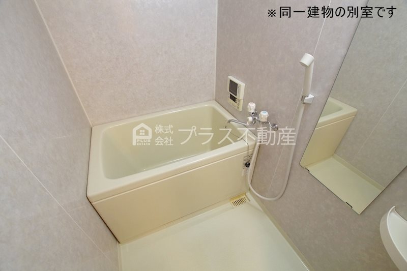クレアールライフ宮若 A棟 風呂画像