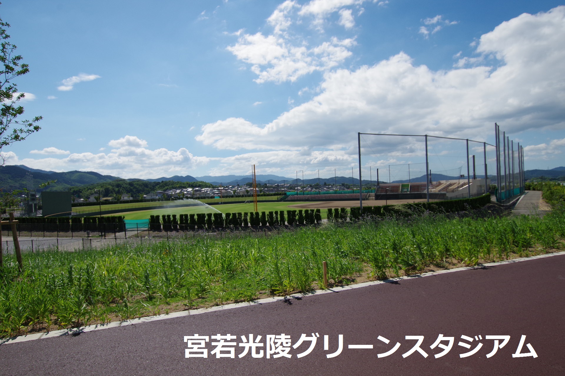 クレアールライフ宮若 A棟 公共施設