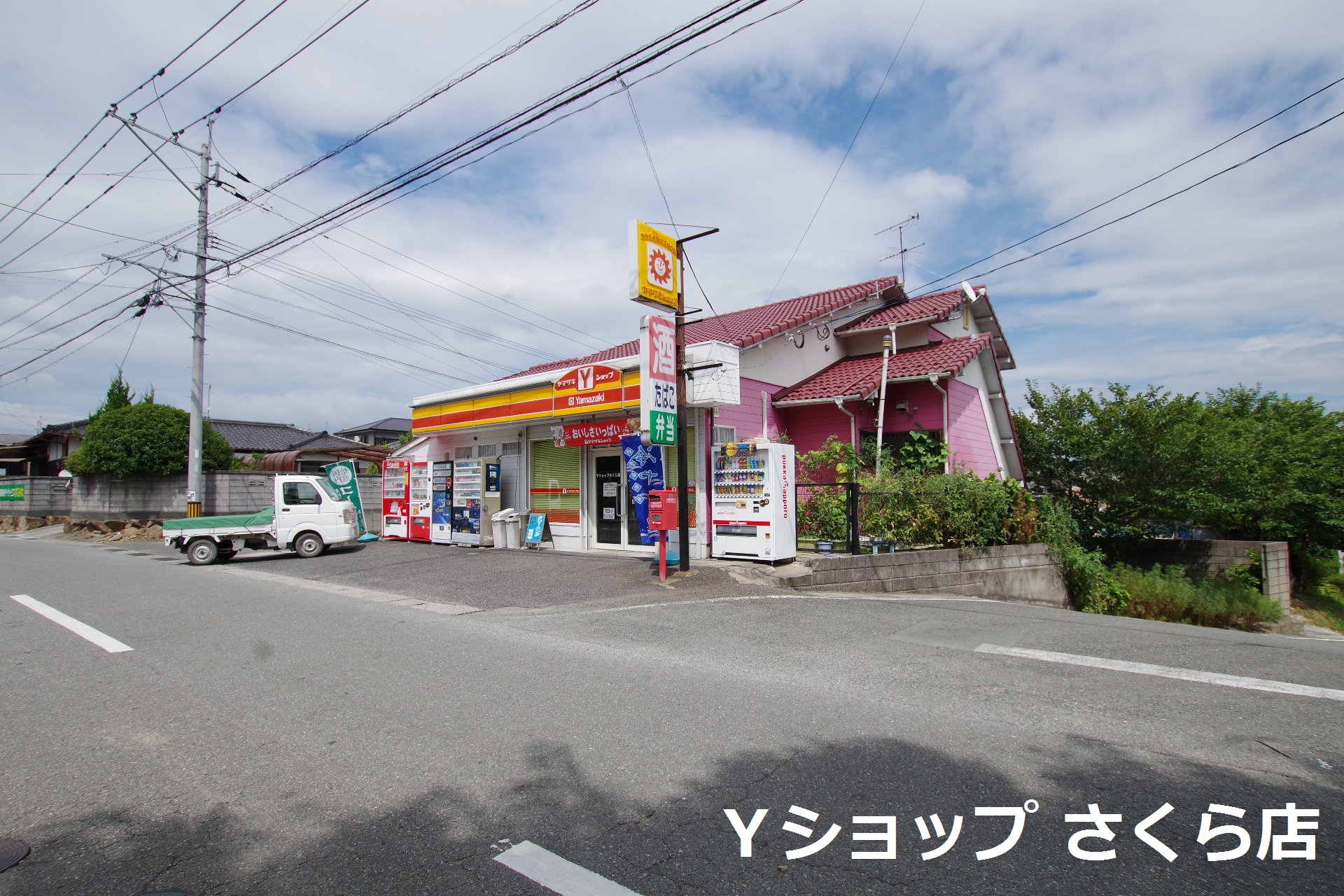 エスポワールT・S　B棟 コンビニ