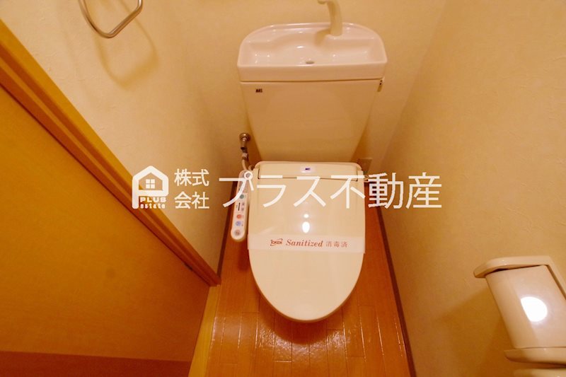 アルカディア トイレ