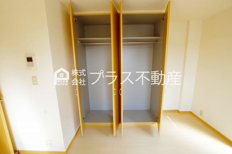 アルカディア 収納
