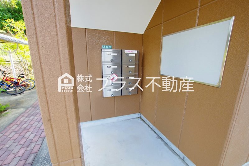 アルカディア その他共有部分