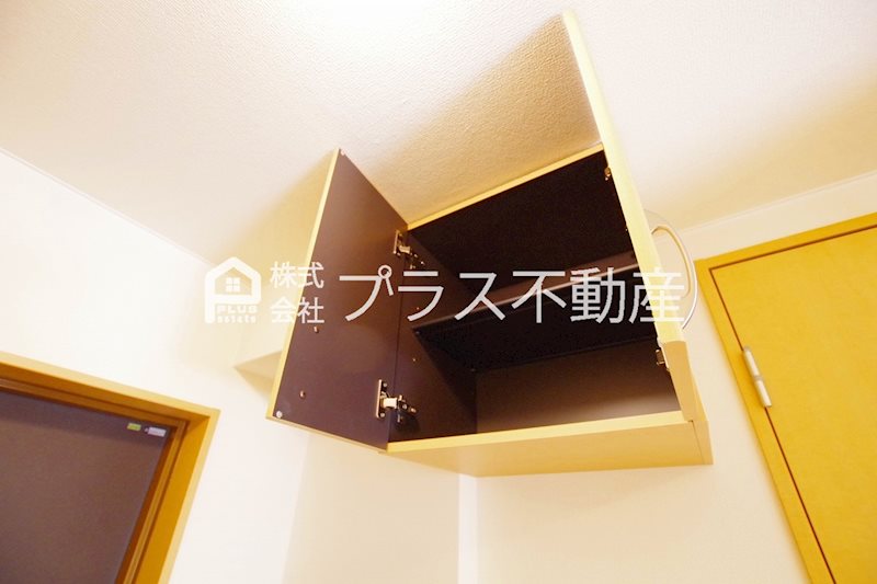 アルカディア その他