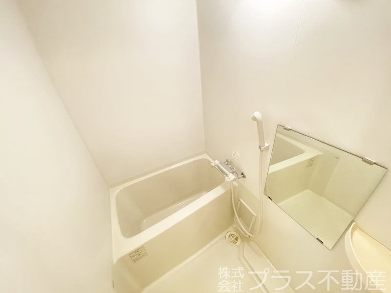アルカディア 風呂画像