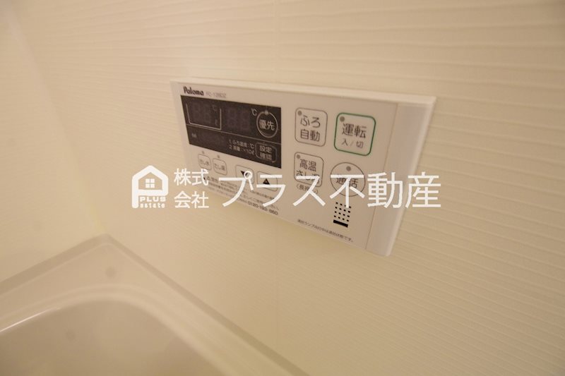 ラルーチェ　サンリッチ その他
