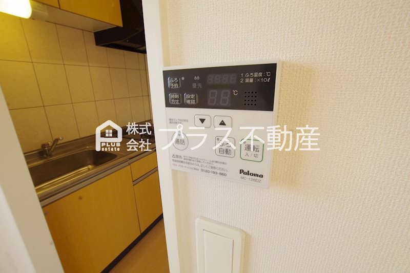 ラルーチェ　サンリッチ その他