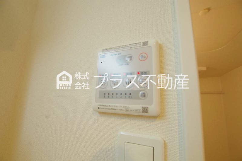 ラルーチェ　サンリッチ その他