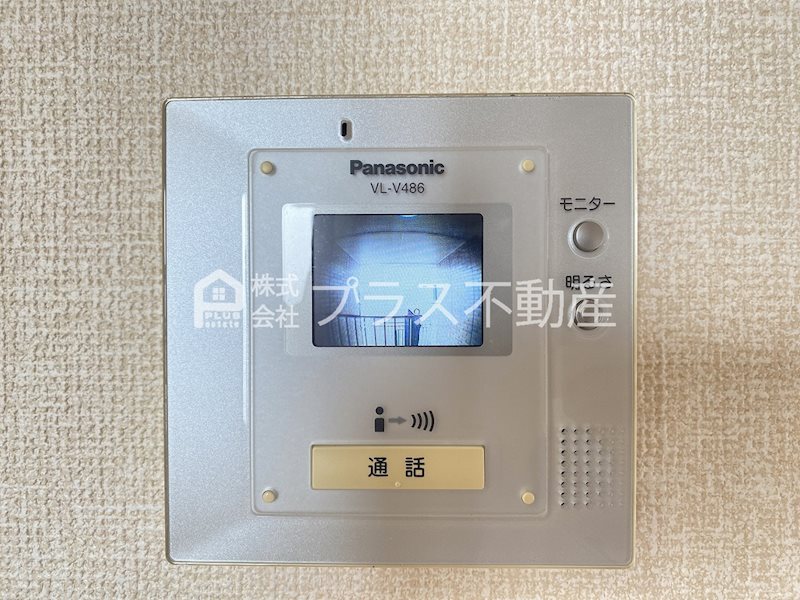 メゾン宮田　Ｃ棟 セキュリティ
