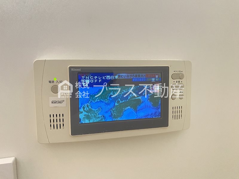 メゾン宮田　Ｃ棟 その他設備