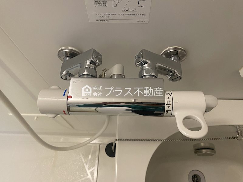 Ｖｅｒｓ　Ｌ’ａｖｅｎｉｒ その他