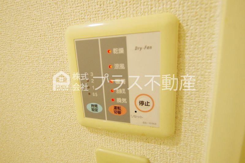 レオパレスヴェルデ その他