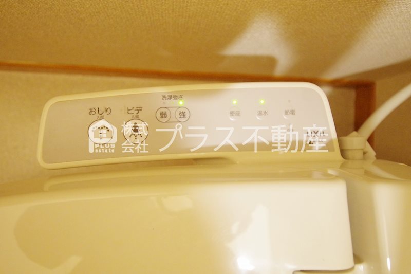 レオパレスヴェルデ その他