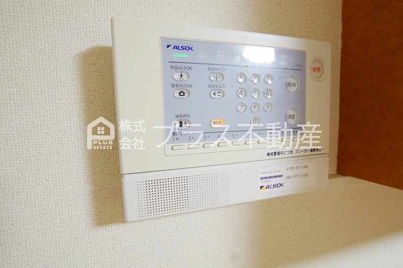 レオパレスヴェルデ その他