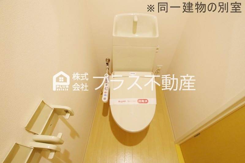 ラルーチェ　サンリッチ トイレ