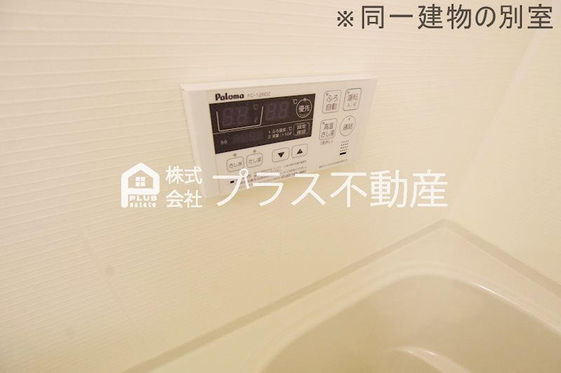 ラルーチェ　サンリッチ その他