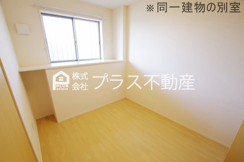 ラルーチェ　サンリッチ その他