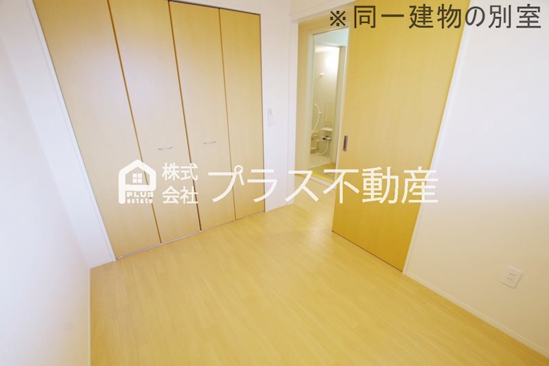 ラルーチェ　サンリッチ その他
