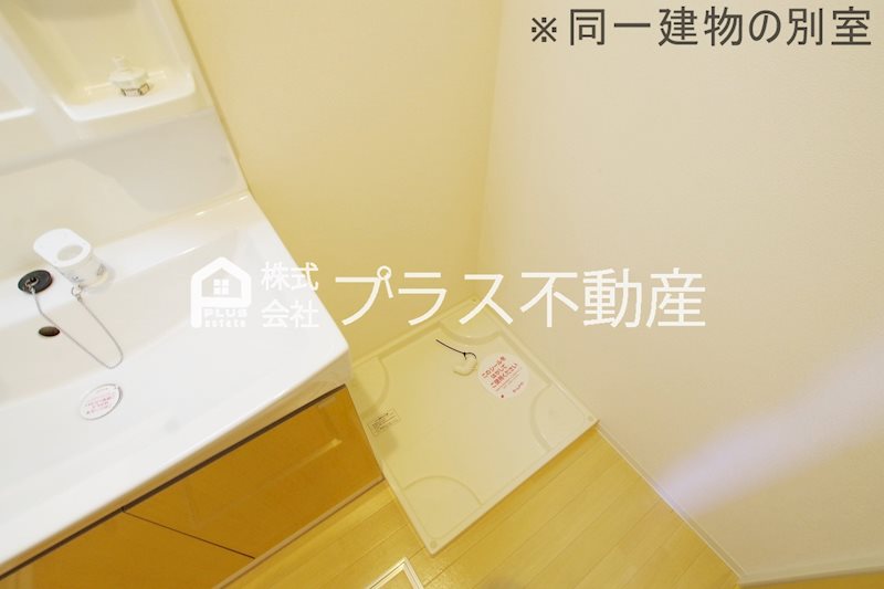 ラルーチェ　サンリッチ その他