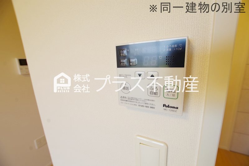 ラルーチェ　サンリッチ その他