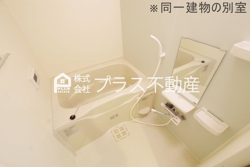 ラルーチェ　サンリッチ 風呂画像