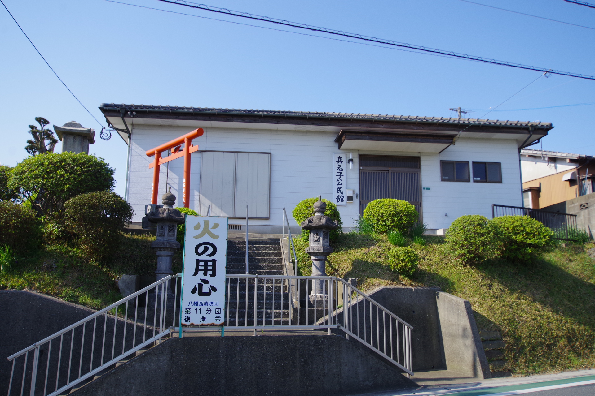 ラルーチェ　サンリッチ 公共施設