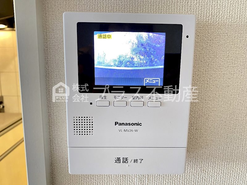 ファイングレイス梅の木 セキュリティ