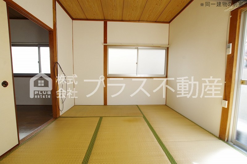 サンハイツ その他共有部分