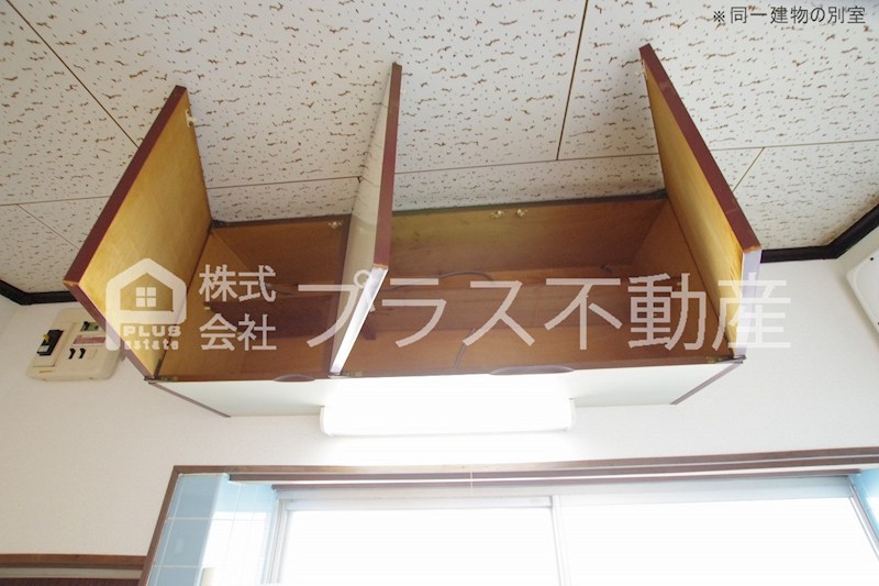 サンハイツ その他