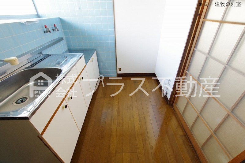 サンハイツ その他