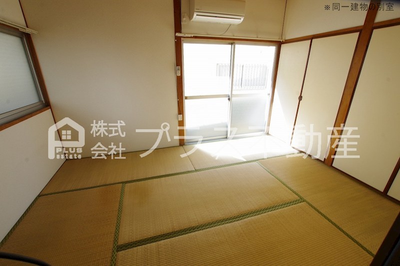 サンハイツ その他