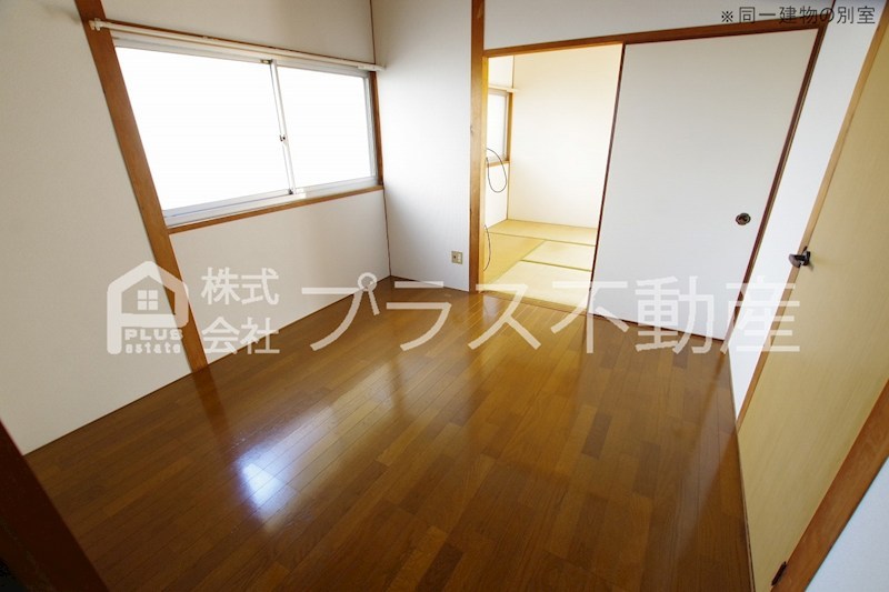 サンハイツ その他部屋・スペース