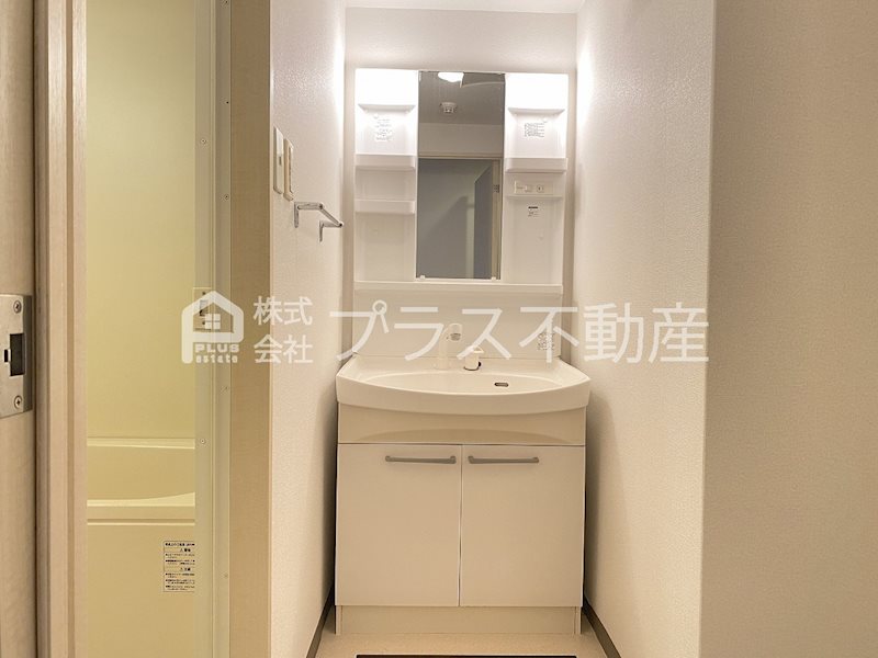 ピークマンションⅡ 洗面所