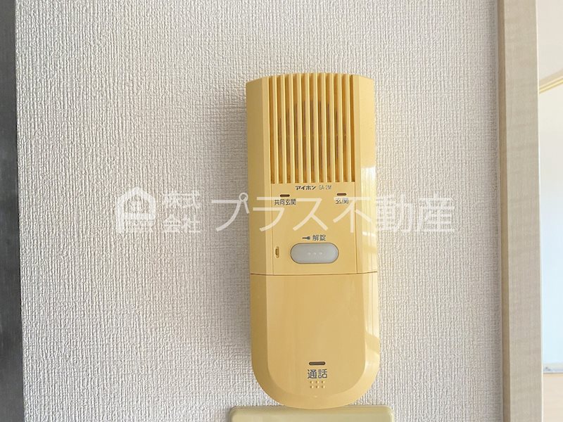 ピークマンションⅡ セキュリティ