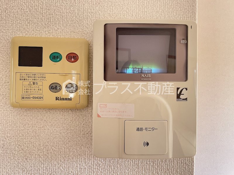 オラクルハウス　A棟 セキュリティ