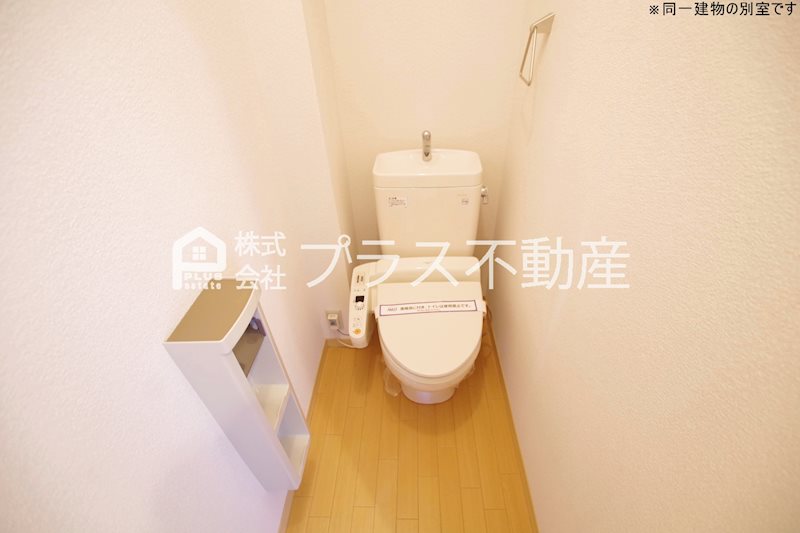 アムールⅢ トイレ