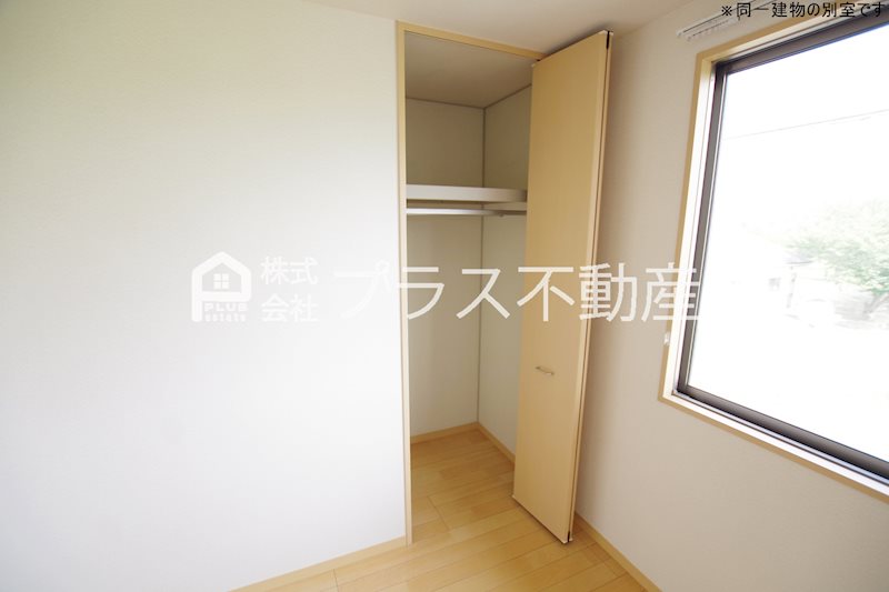アムールⅢ 収納