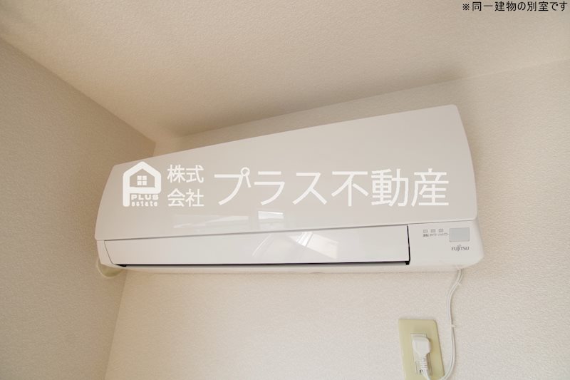 アムールⅢ その他設備