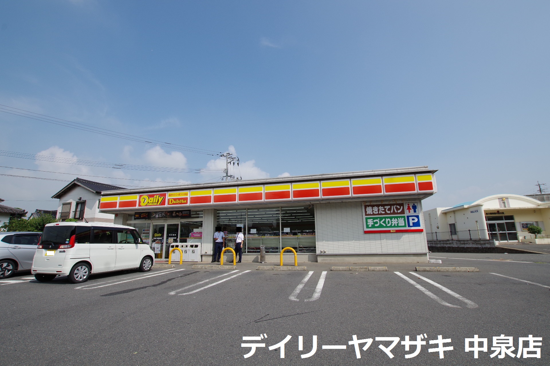 アムールⅢ コンビニ