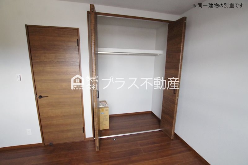 グランスタ馬場山Cコート 収納