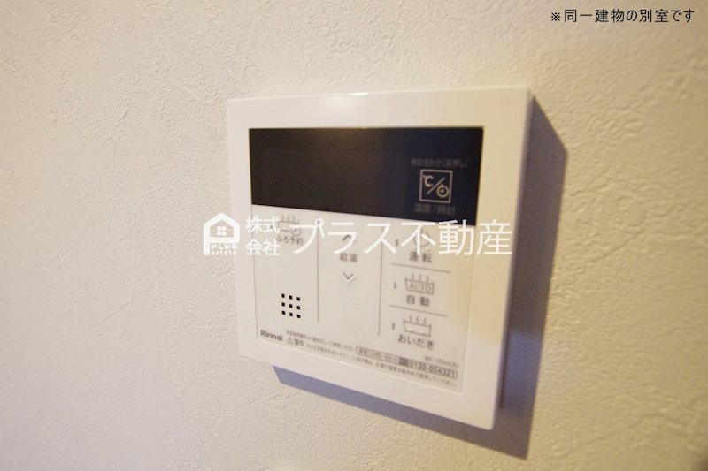 グランスタ馬場山Cコート その他
