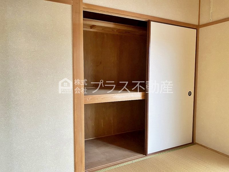 あけぼの団地　 その他