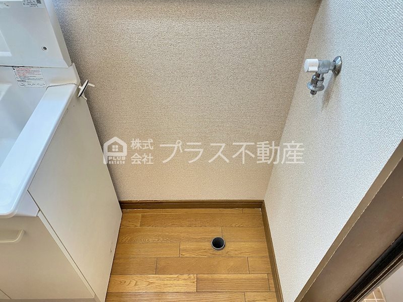 あけぼの団地　 その他