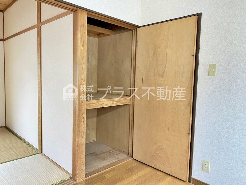 あけぼの団地　 その他