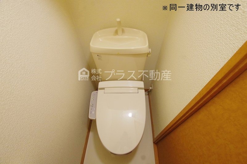 レオパレスヴェルデ トイレ