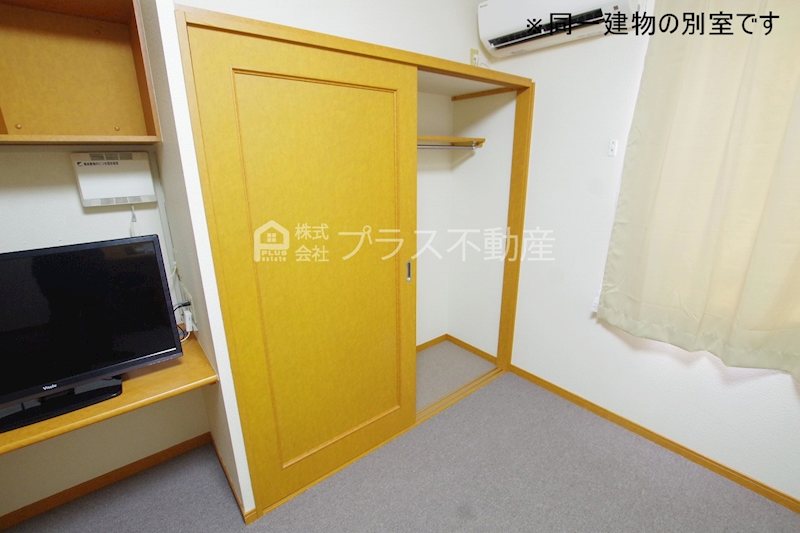 レオパレスヴェルデ 収納